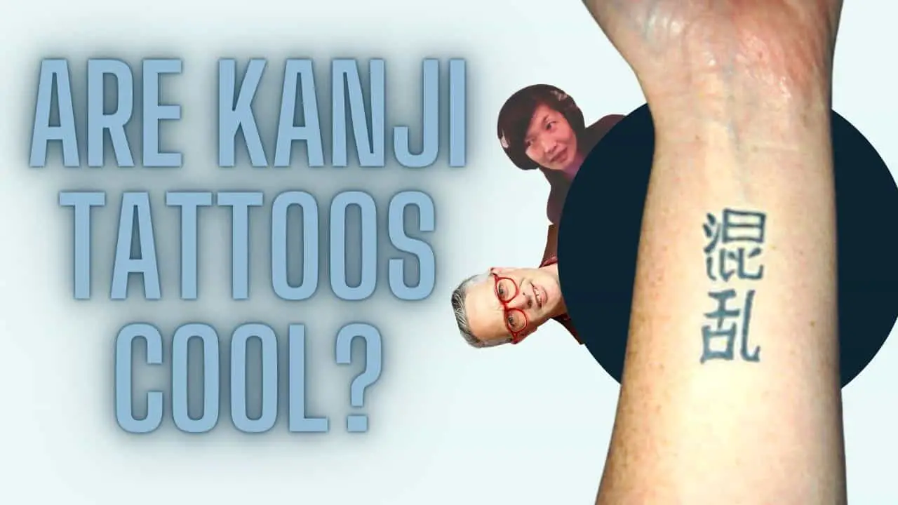 Should I get a Kanji Tattoo? A Japanese and Western perspective. -  