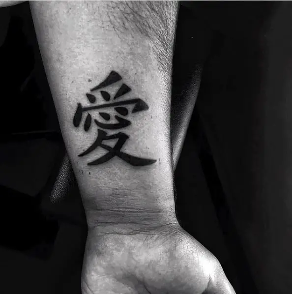 Gaara Symbol Japanese Tattoo Idea em 2023