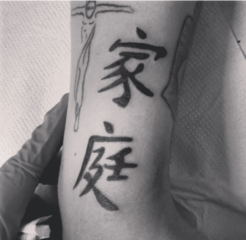 japanese symbol for family  Google Search  Family symbol Japanese tattoo  symbols Japanese symbol